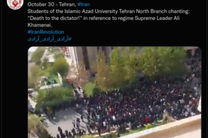 Det folkliga upproret i Iran fortsätter på söndagen med stora protester i landets universitet, den 30 oktober