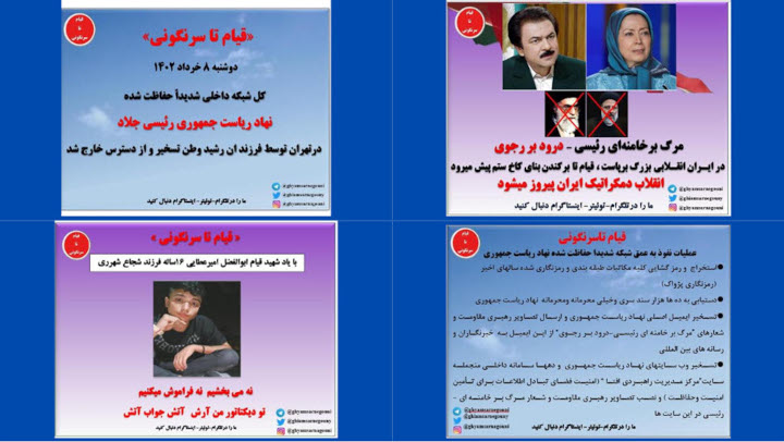 Iranska aktivister tar kontroll över flera sidor kopplade till iranska regimens regering och president och ersätter bilder på regimens högste ledare Khamneini och president Raisi med bilder på iranska oppositionsledaren, Maryam Rajavi, och motståndsrörelsens grundare, Massoud Rajavi, måndagen, den 29 maj.