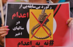 Demonstration, Göteborg, den 15 juli: Svensk-iranier, sympatisörer till Iranska nationella motståndsrådet (NCRI), uppmanar EU och Sverige att agera för att stoppa avrättningar i Iran