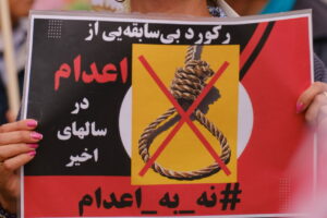 Demonstration, Göteborg, den 15 juli: Svensk-iranier, sympatisörer till Iranska nationella motståndsrådet (NCRI), uppmanar EU och Sverige att agera för att stoppa avrättningar i Iran.