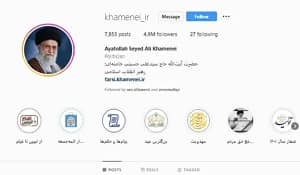 Meta stängde ner flera sidor på Instagram och Facebook kopplade till den iranska regimens högste ledare Khamenei den åttonde februari.