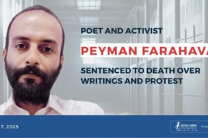Dödsdömde politiske fången, Amin Farahavar, som skriver under pseudonymen Payman.